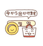 リビングです（個別スタンプ：9）