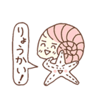 リビングです（個別スタンプ：13）