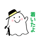 癒しのおばけ「ばけふわ」文字入り！（個別スタンプ：39）