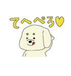 ゆる犬シロゥ。（個別スタンプ：21）