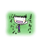 ehimecco（個別スタンプ：23）