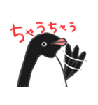 全部ペンギン（個別スタンプ：4）