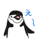 全部ペンギン（個別スタンプ：6）