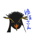 全部ペンギン（個別スタンプ：13）