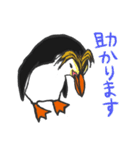 全部ペンギン（個別スタンプ：15）