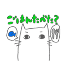 メジェド猫さま（個別スタンプ：35）