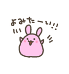 本好きうさぎは活字中毒？（個別スタンプ：3）