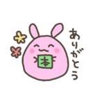 本好きうさぎは活字中毒？（個別スタンプ：11）