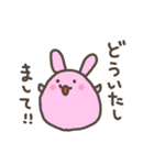 本好きうさぎは活字中毒？（個別スタンプ：12）