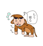 森のゆかいな仲間たち（個別スタンプ：10）