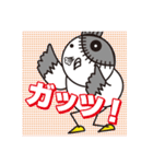 ゾンビ鳥（個別スタンプ：20）