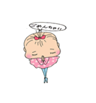 ぷちが！(plump cheek girl)（個別スタンプ：15）