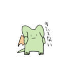 どらごんくん（個別スタンプ：7）
