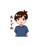 なまけもの系男子（個別スタンプ：21）