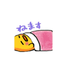 豆ぴよのかわいい日常（個別スタンプ：10）