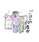 あおちゃん（個別スタンプ：32）