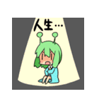 妖精まりもちゃん（個別スタンプ：18）