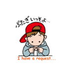 Hangul-Japanese Sticker " Red cap boy "（個別スタンプ：1）