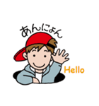 Hangul-Japanese Sticker " Red cap boy "（個別スタンプ：5）