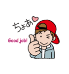 Hangul-Japanese Sticker " Red cap boy "（個別スタンプ：8）