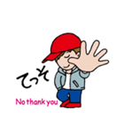 Hangul-Japanese Sticker " Red cap boy "（個別スタンプ：9）