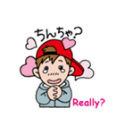 Hangul-Japanese Sticker " Red cap boy "（個別スタンプ：11）