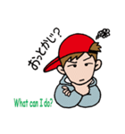 Hangul-Japanese Sticker " Red cap boy "（個別スタンプ：26）