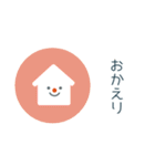 フラットさん1（個別スタンプ：12）