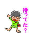 少年ニコ（個別スタンプ：11）