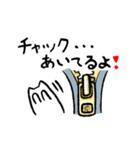 彼氏に気づいてほしい40のこと（個別スタンプ：2）