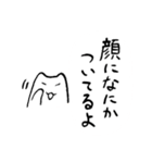 彼氏に気づいてほしい40のこと（個別スタンプ：6）