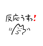 彼氏に気づいてほしい40のこと（個別スタンプ：12）