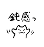 彼氏に気づいてほしい40のこと（個別スタンプ：16）