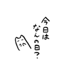 彼氏に気づいてほしい40のこと（個別スタンプ：19）