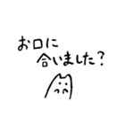 彼氏に気づいてほしい40のこと（個別スタンプ：21）