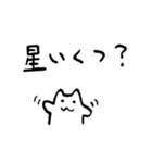 彼氏に気づいてほしい40のこと（個別スタンプ：22）