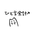 彼氏に気づいてほしい40のこと（個別スタンプ：29）