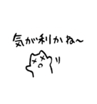 彼氏に気づいてほしい40のこと（個別スタンプ：35）