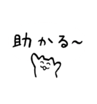 彼氏に気づいてほしい40のこと（個別スタンプ：37）