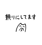 彼氏に気づいてほしい40のこと（個別スタンプ：38）