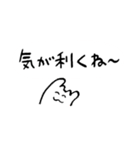 彼氏に気づいてほしい40のこと（個別スタンプ：39）