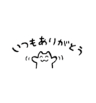 彼氏に気づいてほしい40のこと（個別スタンプ：40）