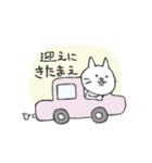 偉そうなヤツ（個別スタンプ：40）