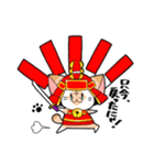 武士ねこ（個別スタンプ：3）