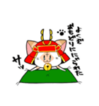 武士ねこ（個別スタンプ：4）