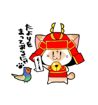 武士ねこ（個別スタンプ：9）