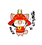 武士ねこ（個別スタンプ：12）