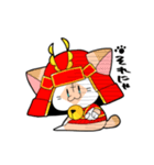 武士ねこ（個別スタンプ：36）