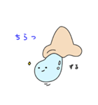 はなみずさん（個別スタンプ：1）