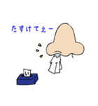 はなみずさん（個別スタンプ：15）